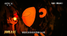 国产午夜成人无码免费看